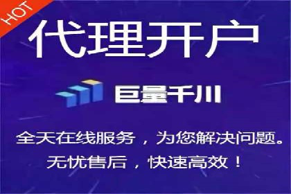 百度竞价优化技巧：成功案例分享